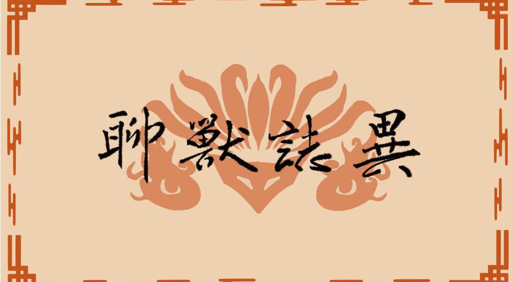 國立屏東科技大學獸醫體驗營 國立屏東科技大學獸醫體驗營