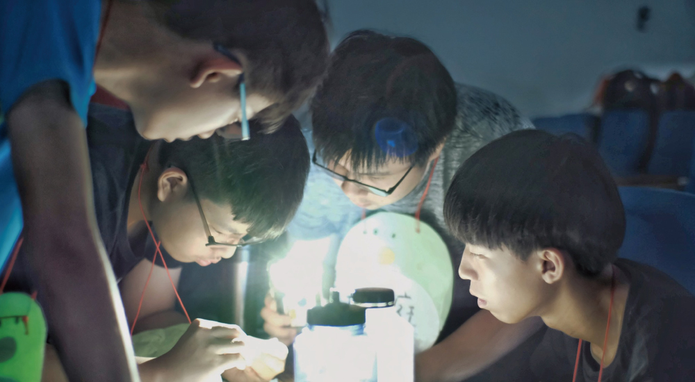 中正電機營 中正電機營