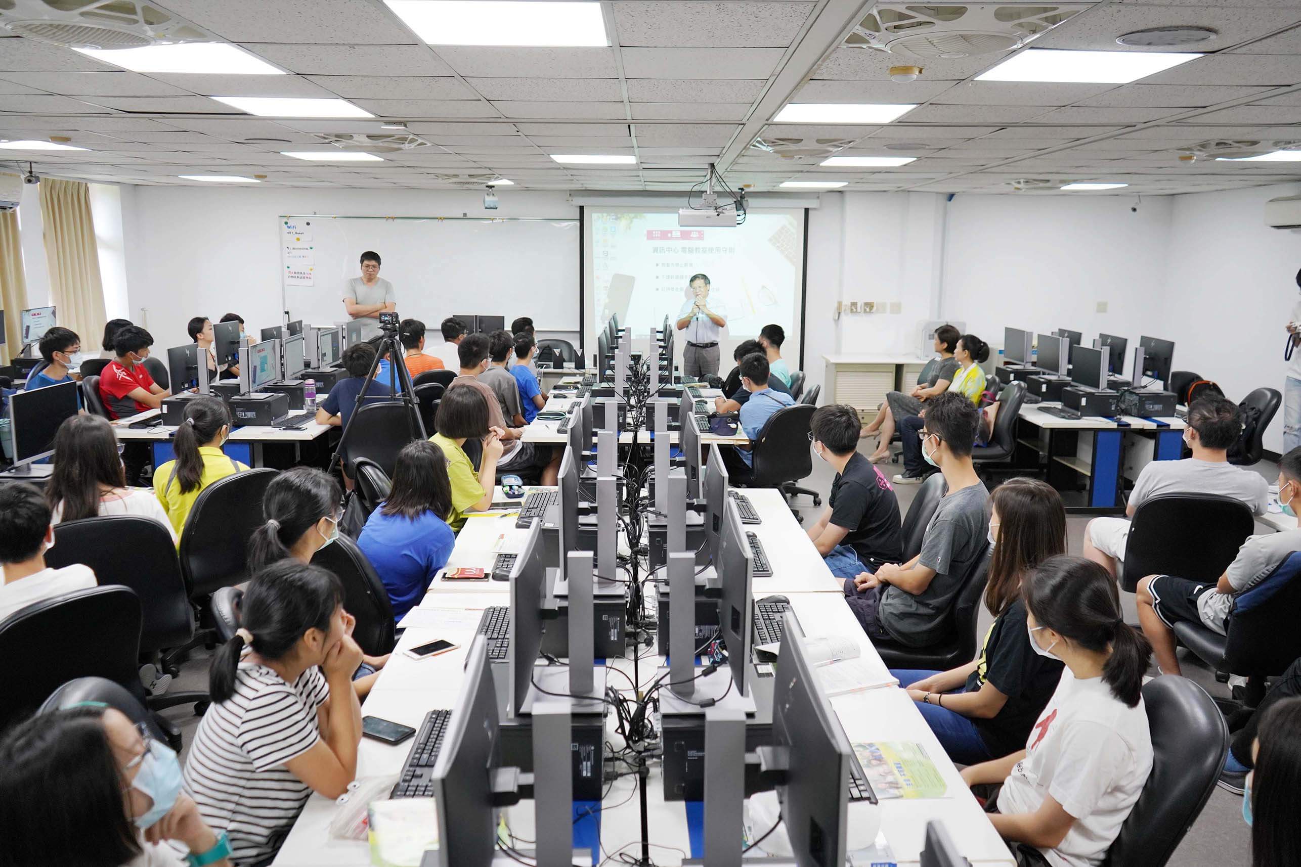 2022 高中量子計算暑期學習營 2022 高中量子計算暑期學習營